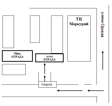 Проезд Ростов